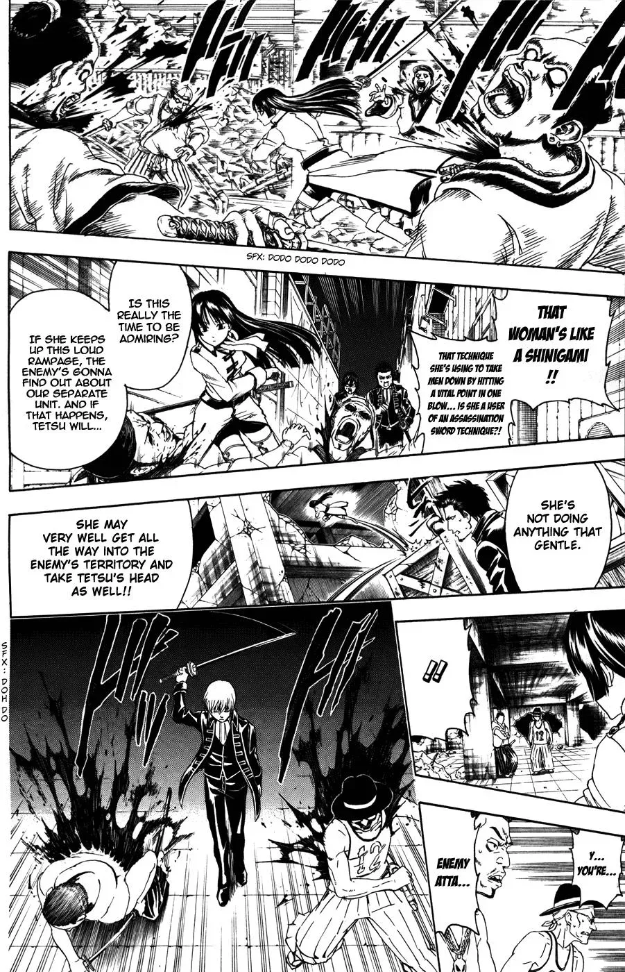 Gin Tama Chapter 368 page 4 - 