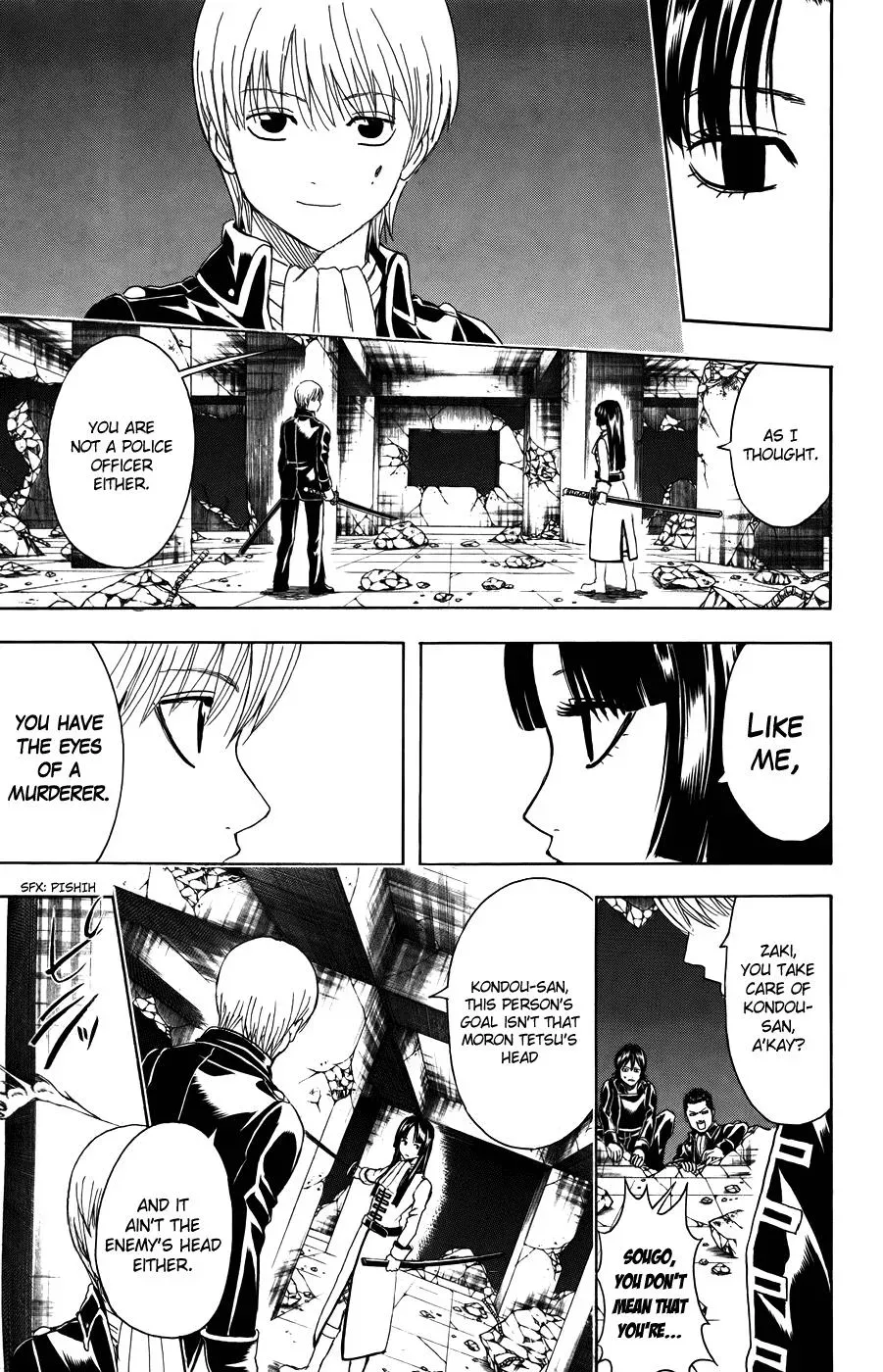 Gin Tama Chapter 368 page 5 - 