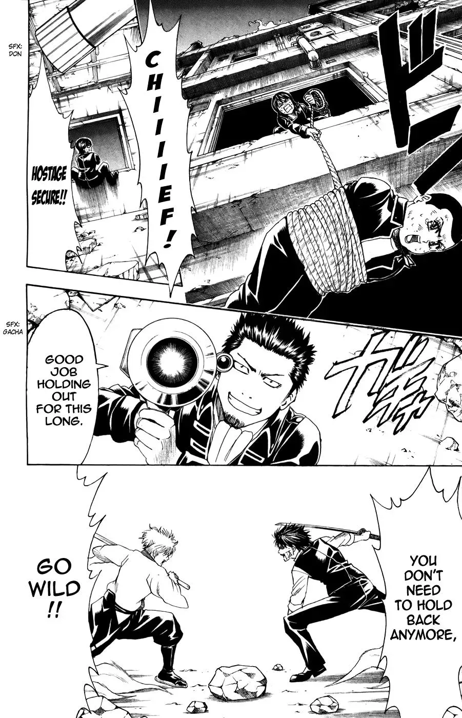 Gin Tama Chapter 369 page 14 - 