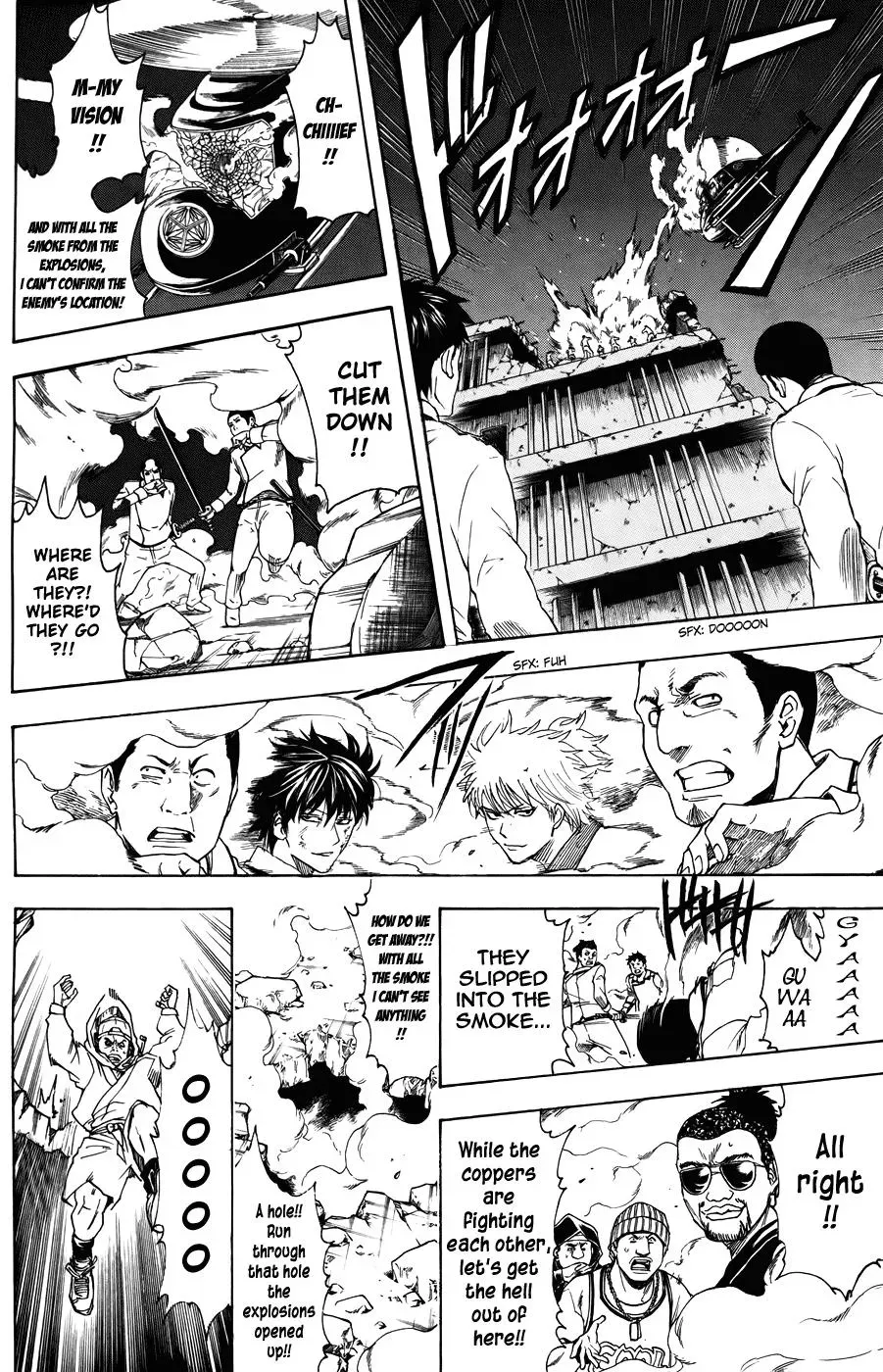 Gin Tama Chapter 369 page 16 - 