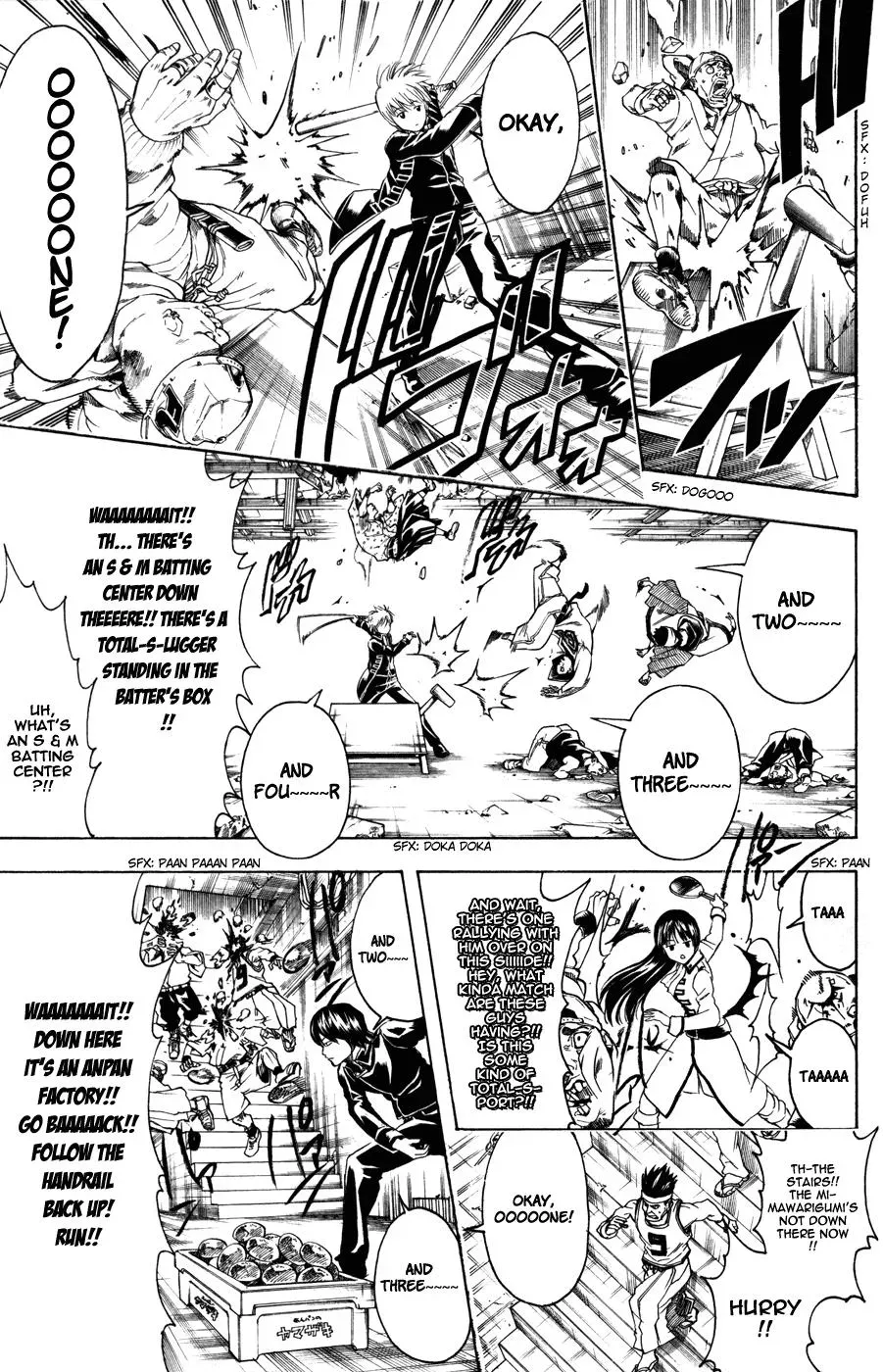 Gin Tama Chapter 369 page 17 - 