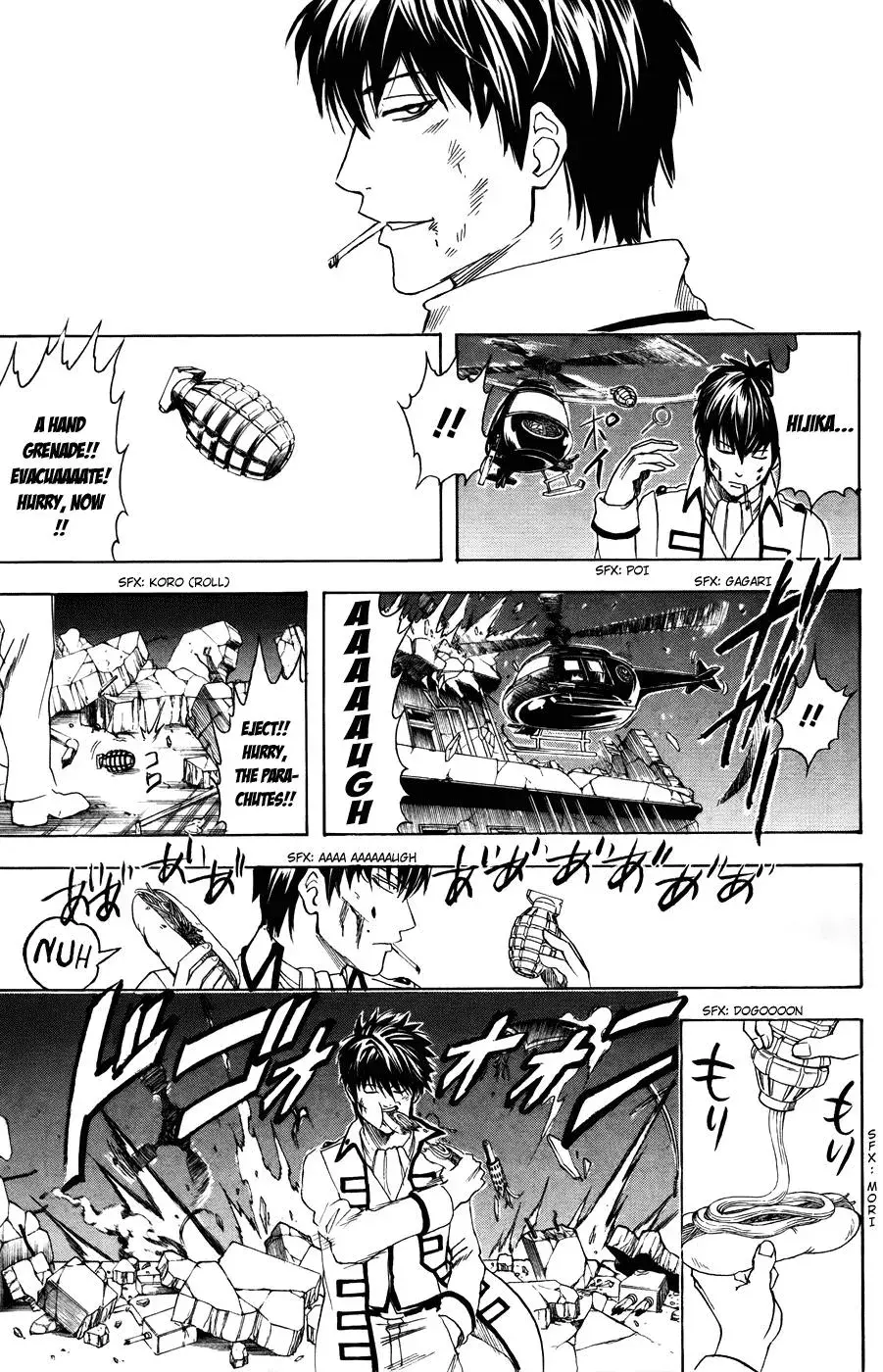 Gin Tama Chapter 369 page 19 - 