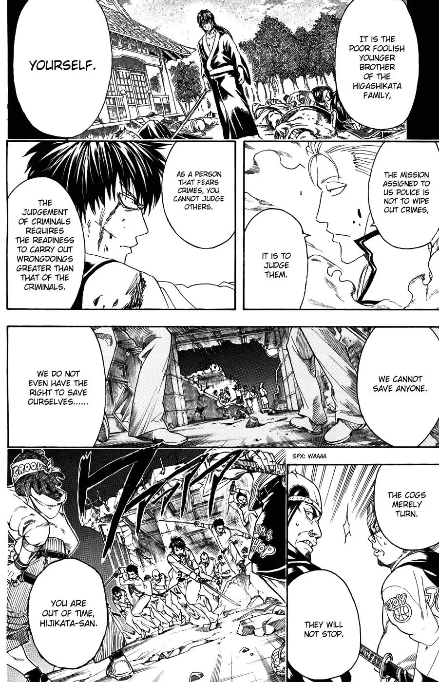 Gin Tama Chapter 369 page 4 - 