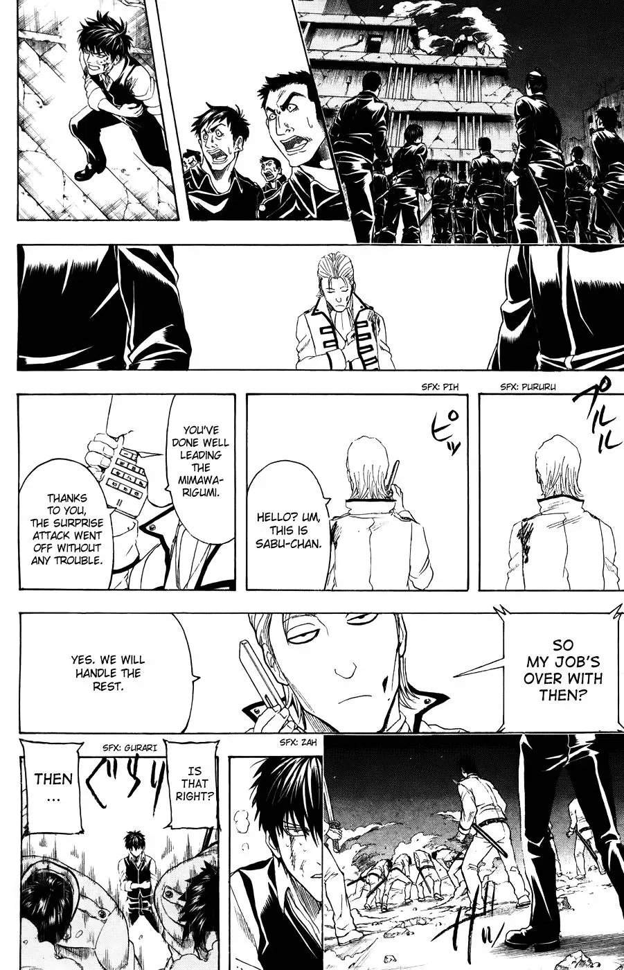 Gin Tama Chapter 369 page 6 - 