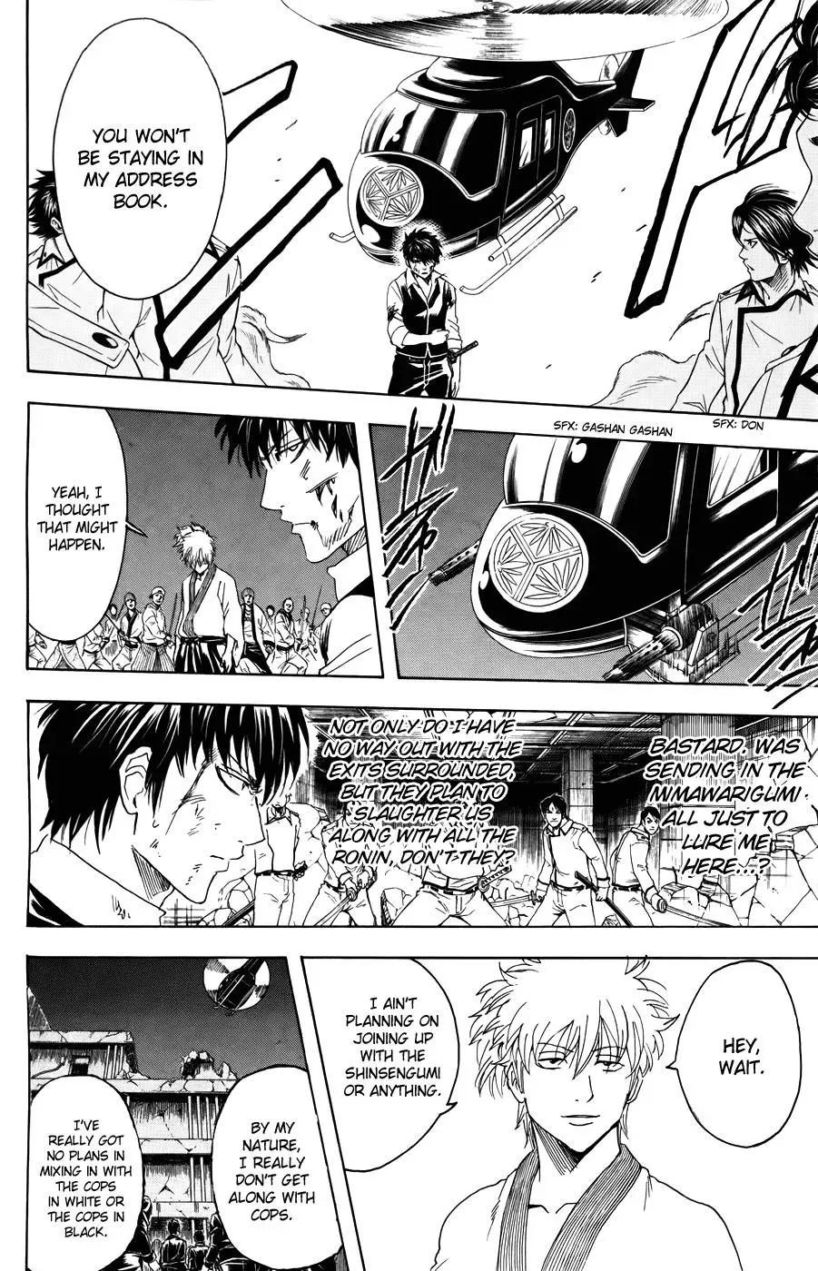 Gin Tama Chapter 369 page 8 - 