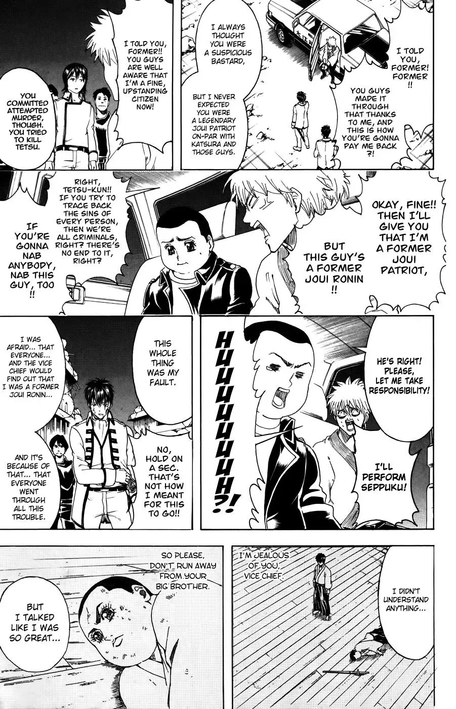Gin Tama Chapter 370 page 11 - 