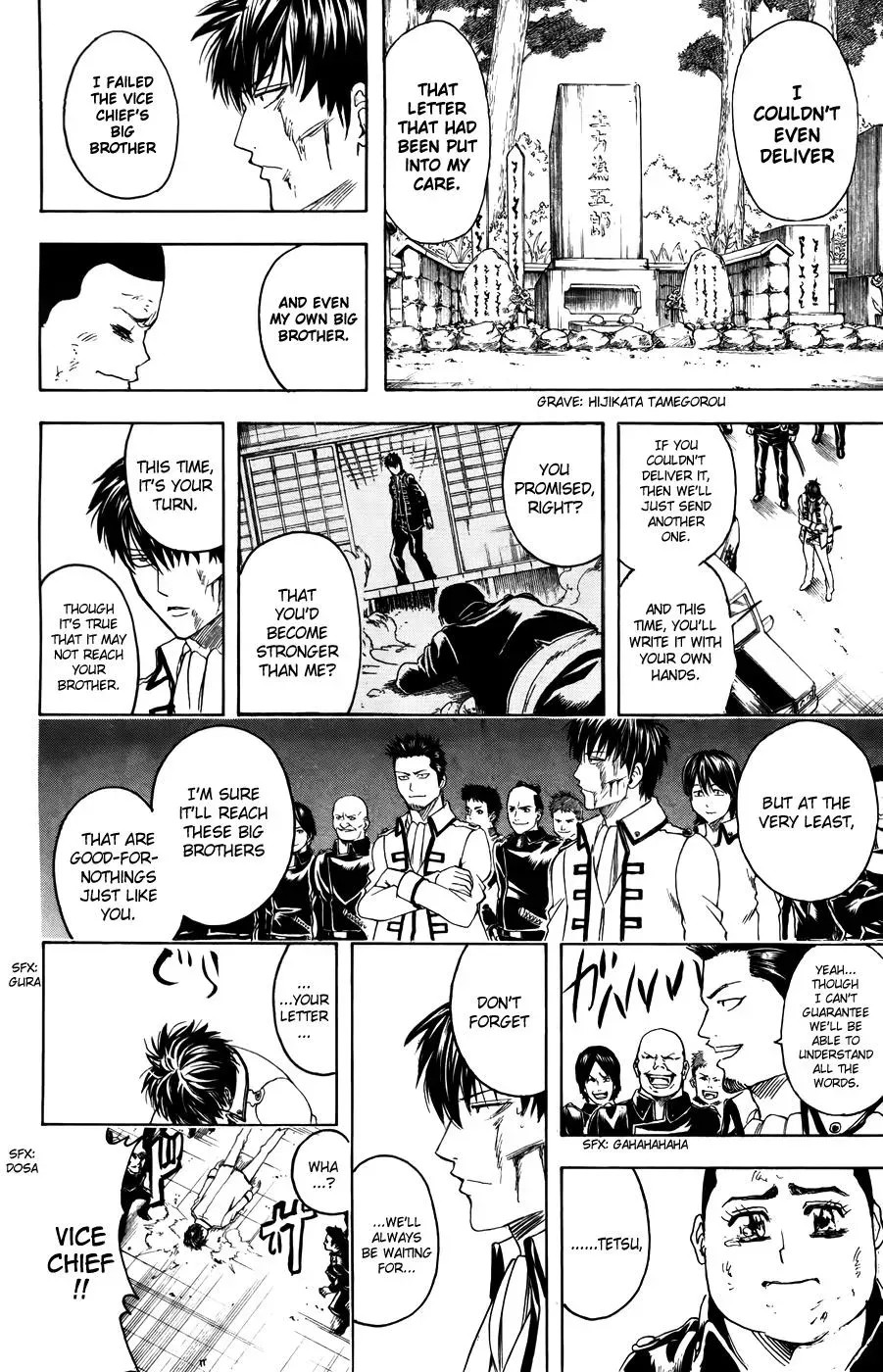 Gin Tama Chapter 370 page 12 - 