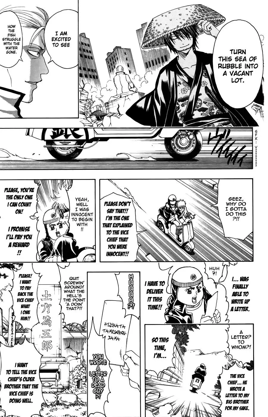 Gin Tama Chapter 370 page 15 - 