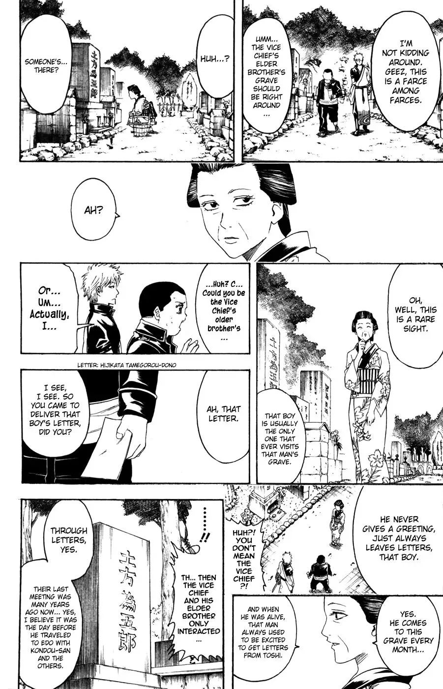 Gin Tama Chapter 370 page 16 - 