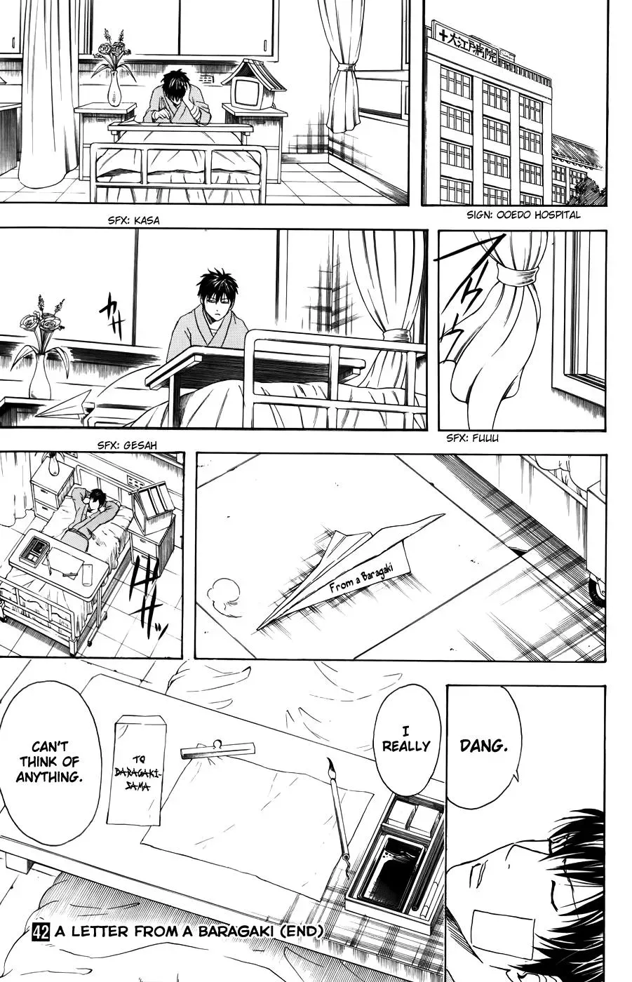 Gin Tama Chapter 370 page 19 - 