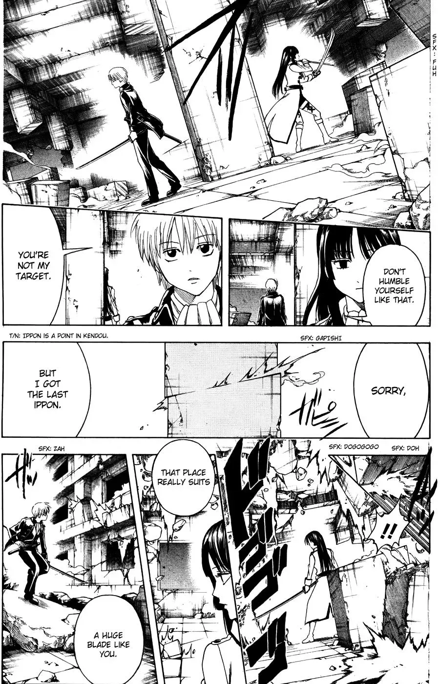 Gin Tama Chapter 370 page 5 - 