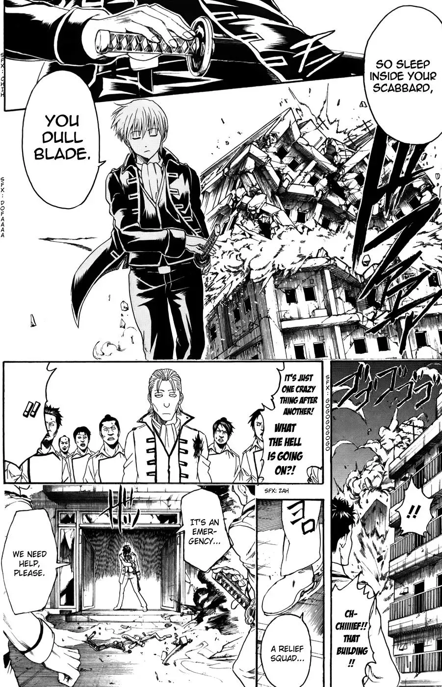 Gin Tama Chapter 370 page 6 - 