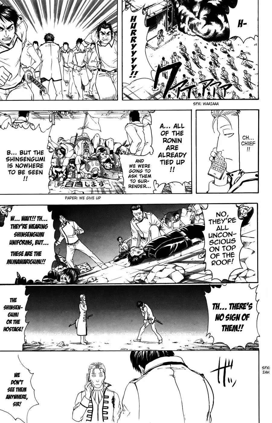 Gin Tama Chapter 370 page 7 - 