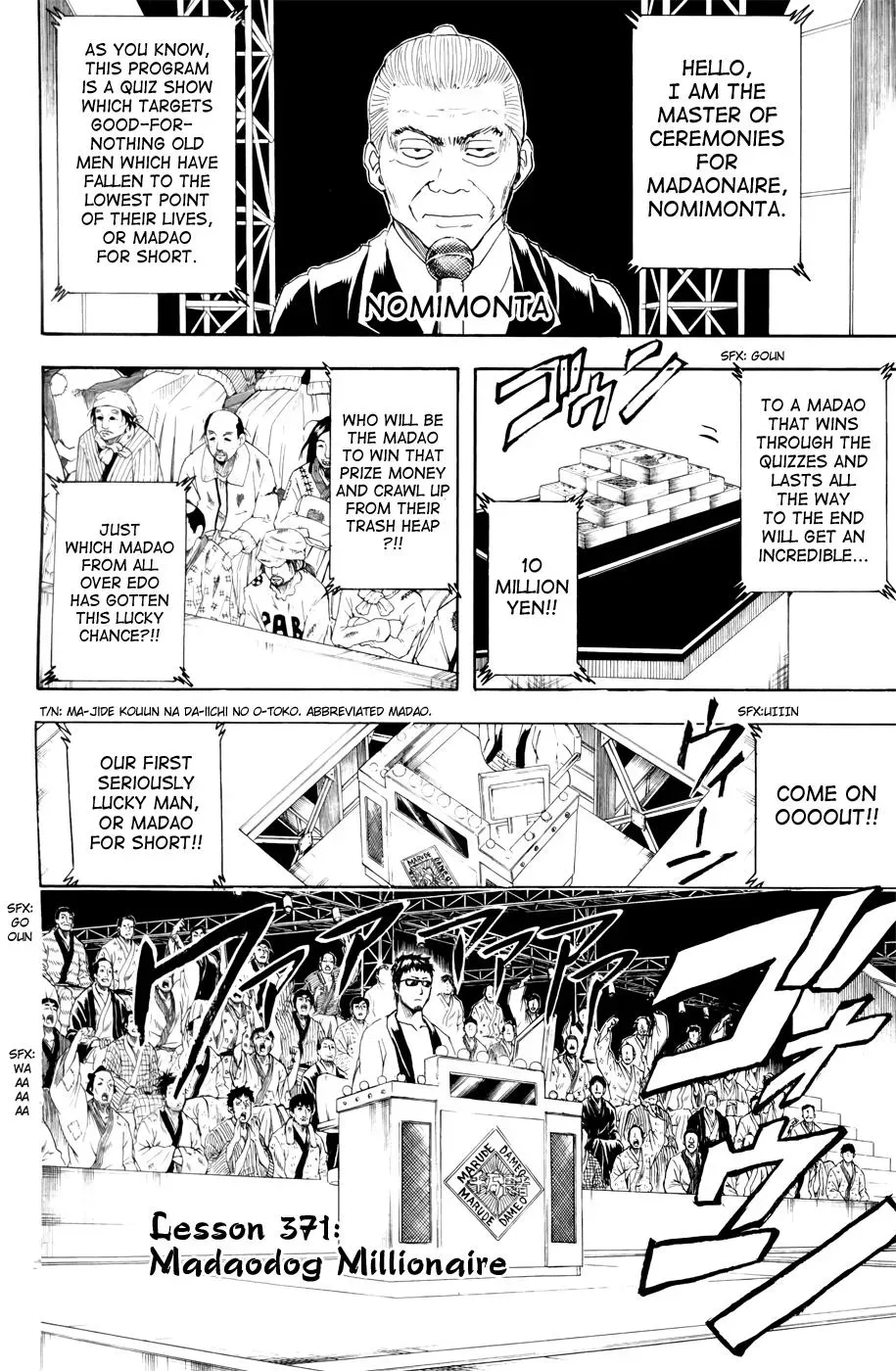 Gin Tama Chapter 371 page 11 - 
