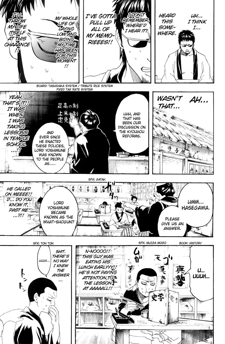 Gin Tama Chapter 371 page 14 - 
