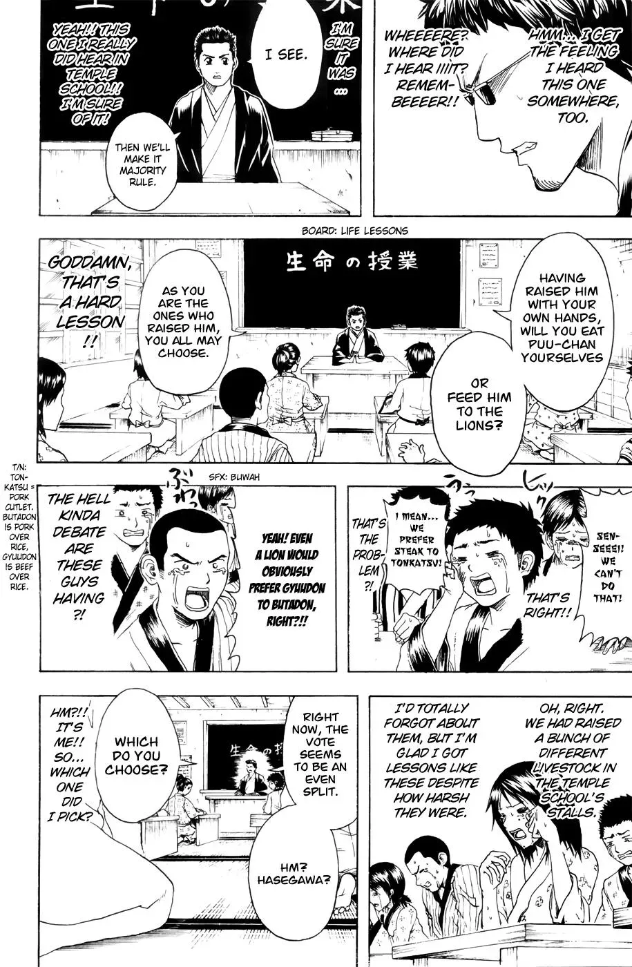 Gin Tama Chapter 371 page 17 - 