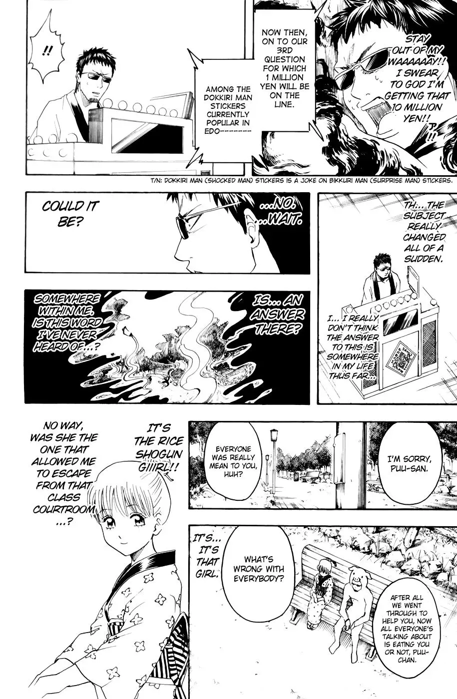 Gin Tama Chapter 371 page 19 - 