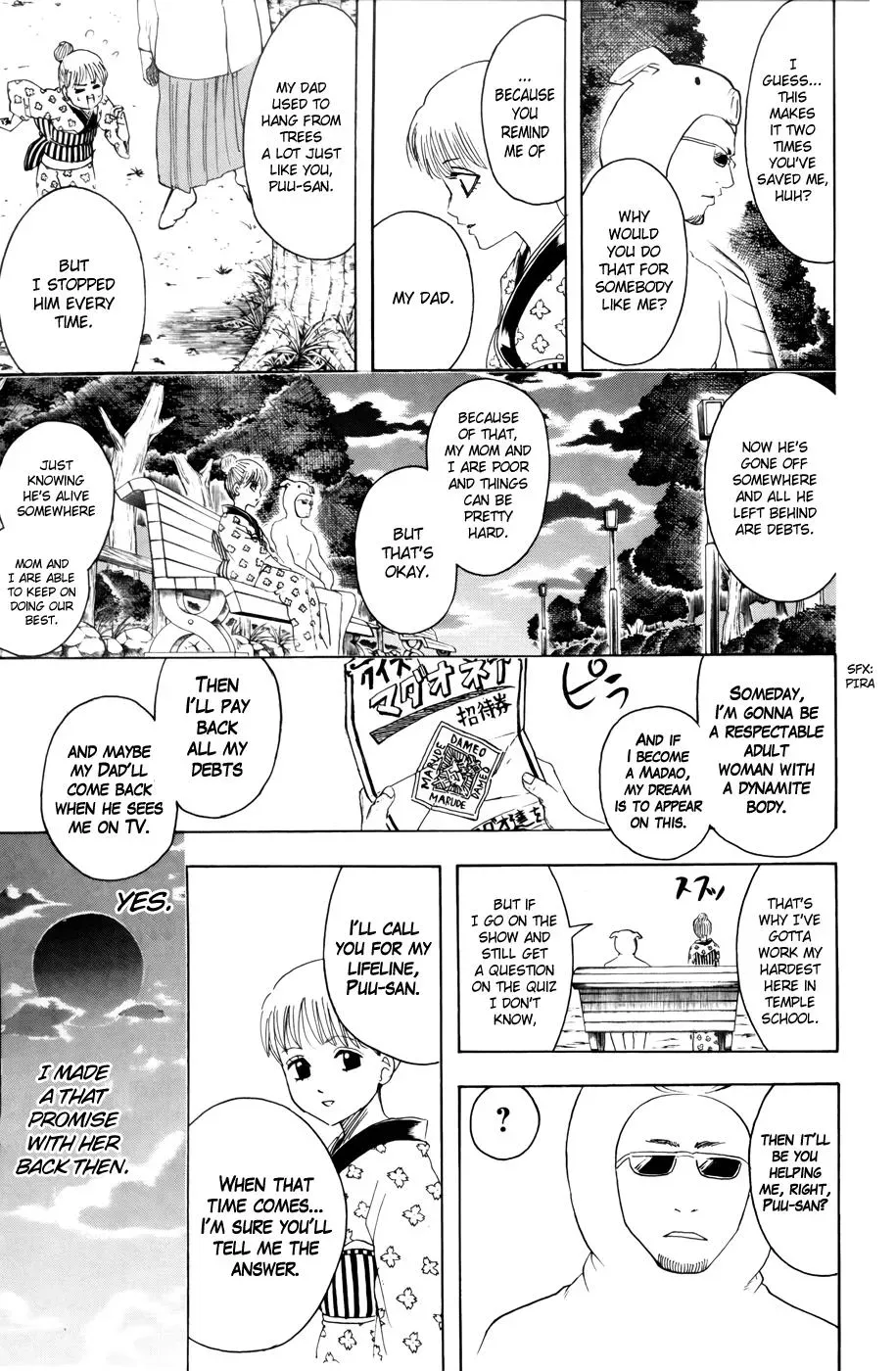 Gin Tama Chapter 371 page 20 - 