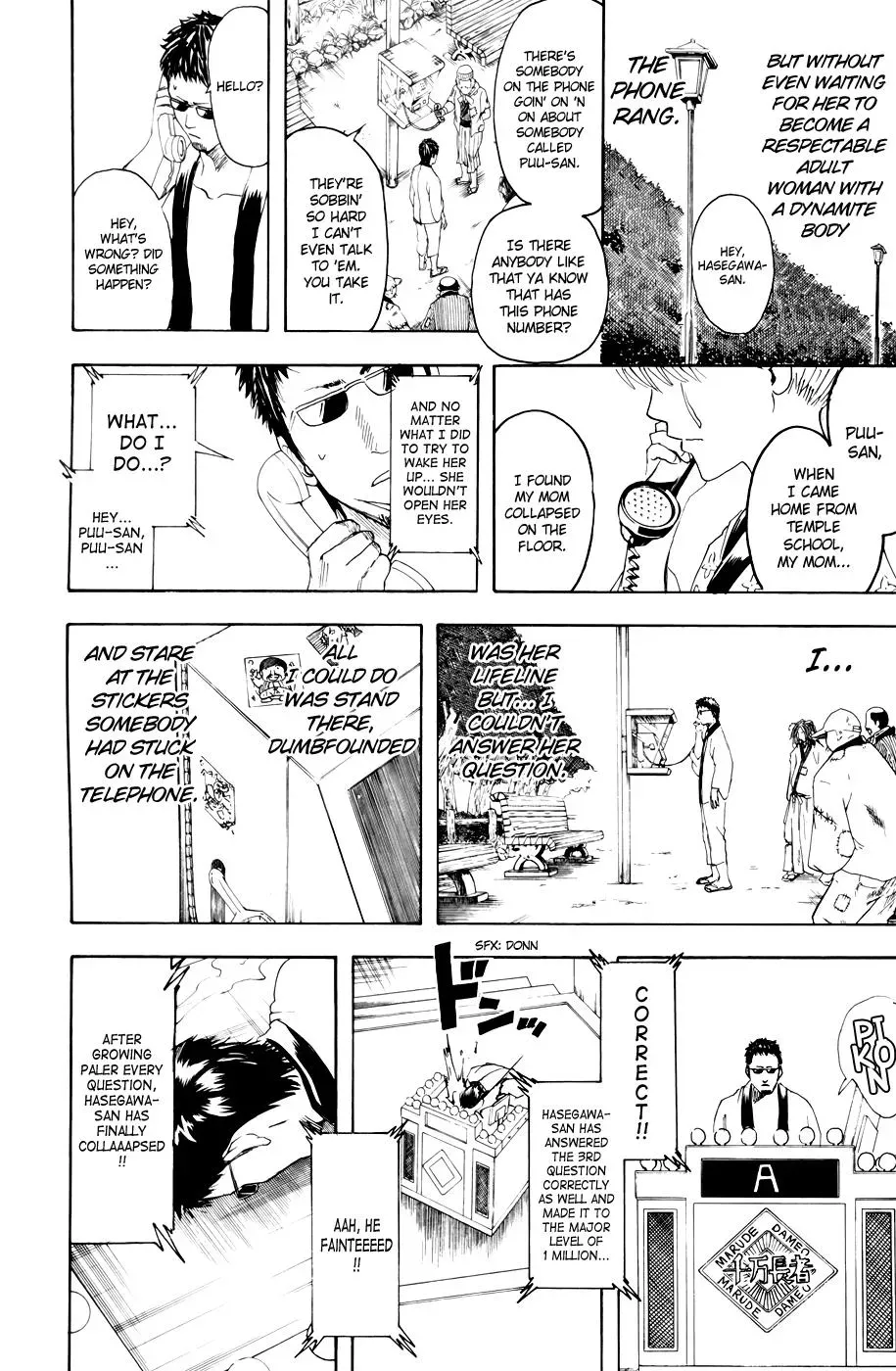 Gin Tama Chapter 371 page 21 - 