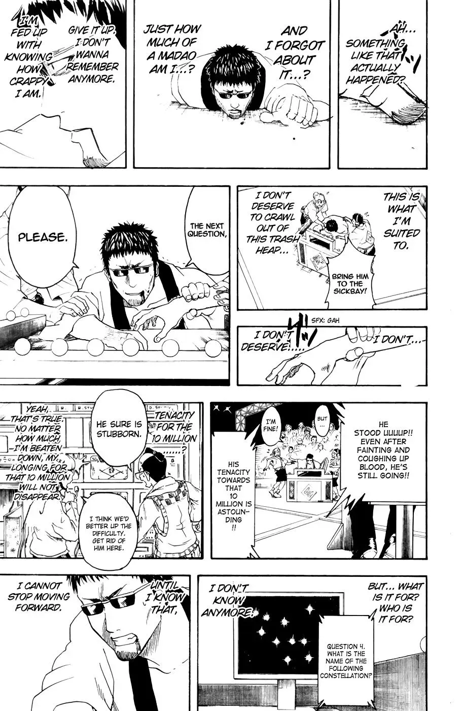Gin Tama Chapter 371 page 22 - 
