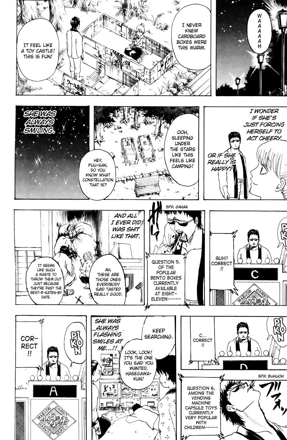 Gin Tama Chapter 371 page 23 - 