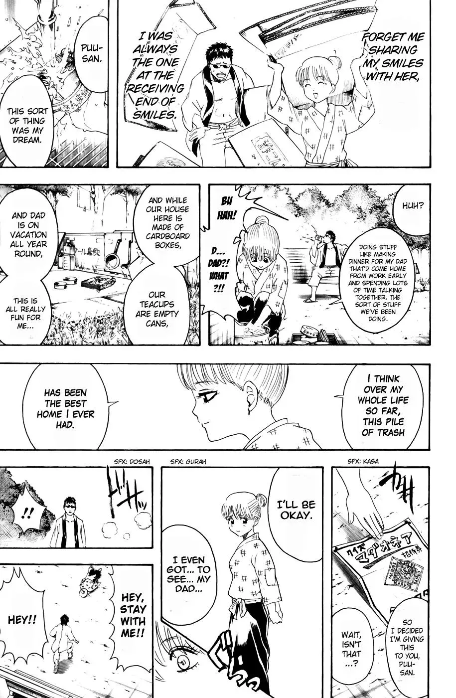 Gin Tama Chapter 371 page 24 - 