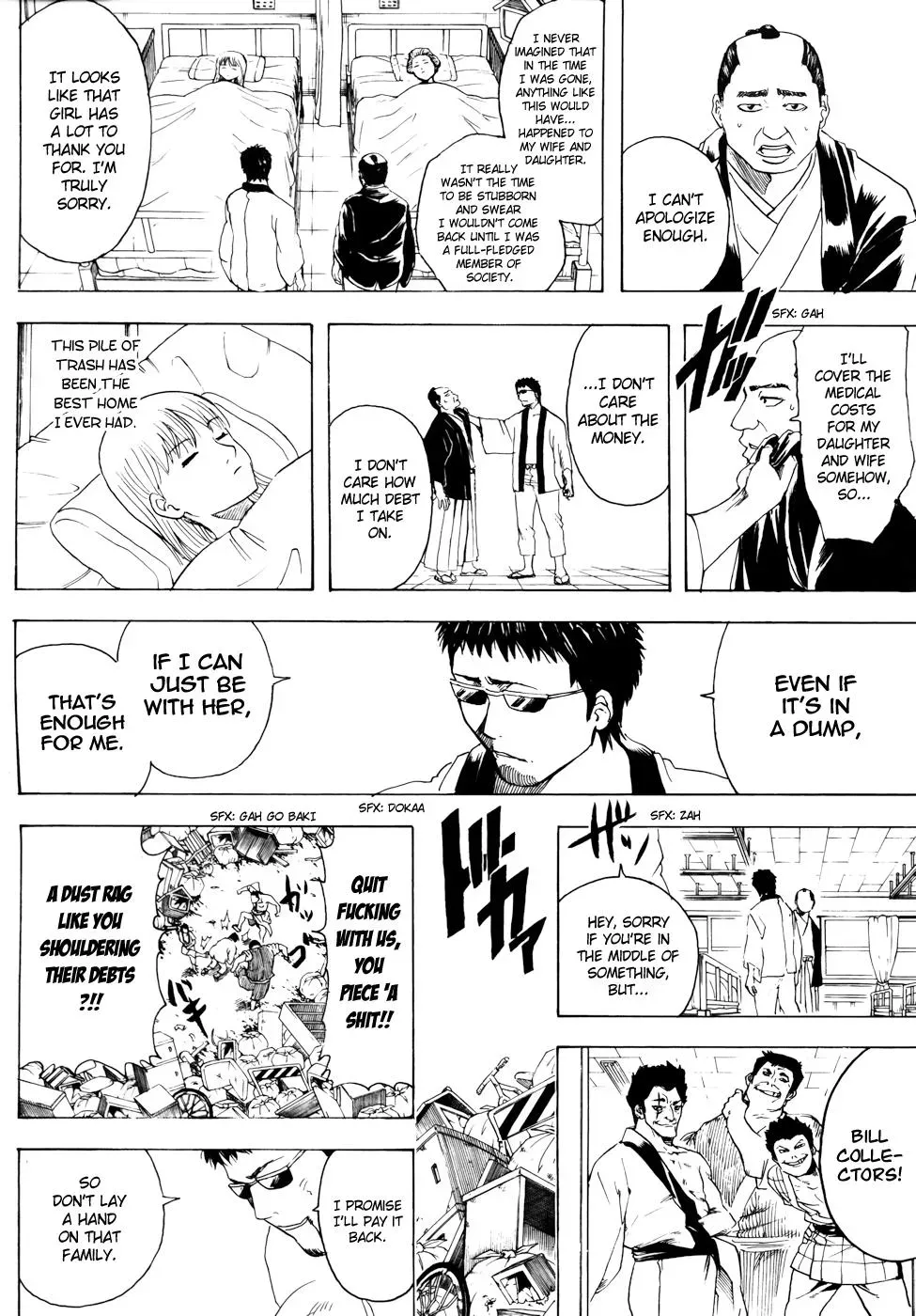 Gin Tama Chapter 371 page 25 - 