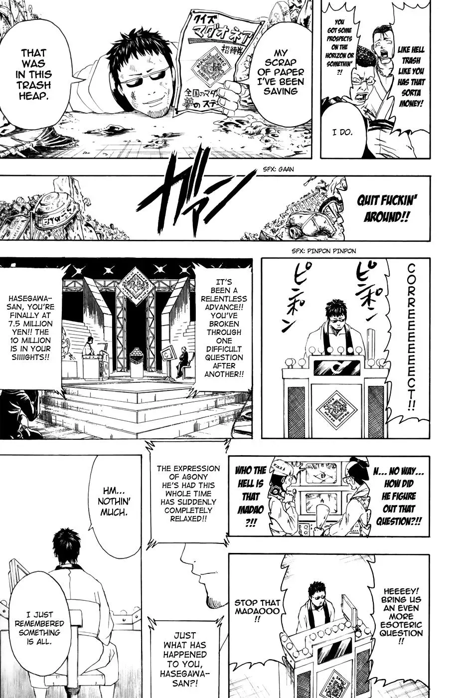 Gin Tama Chapter 371 page 26 - 