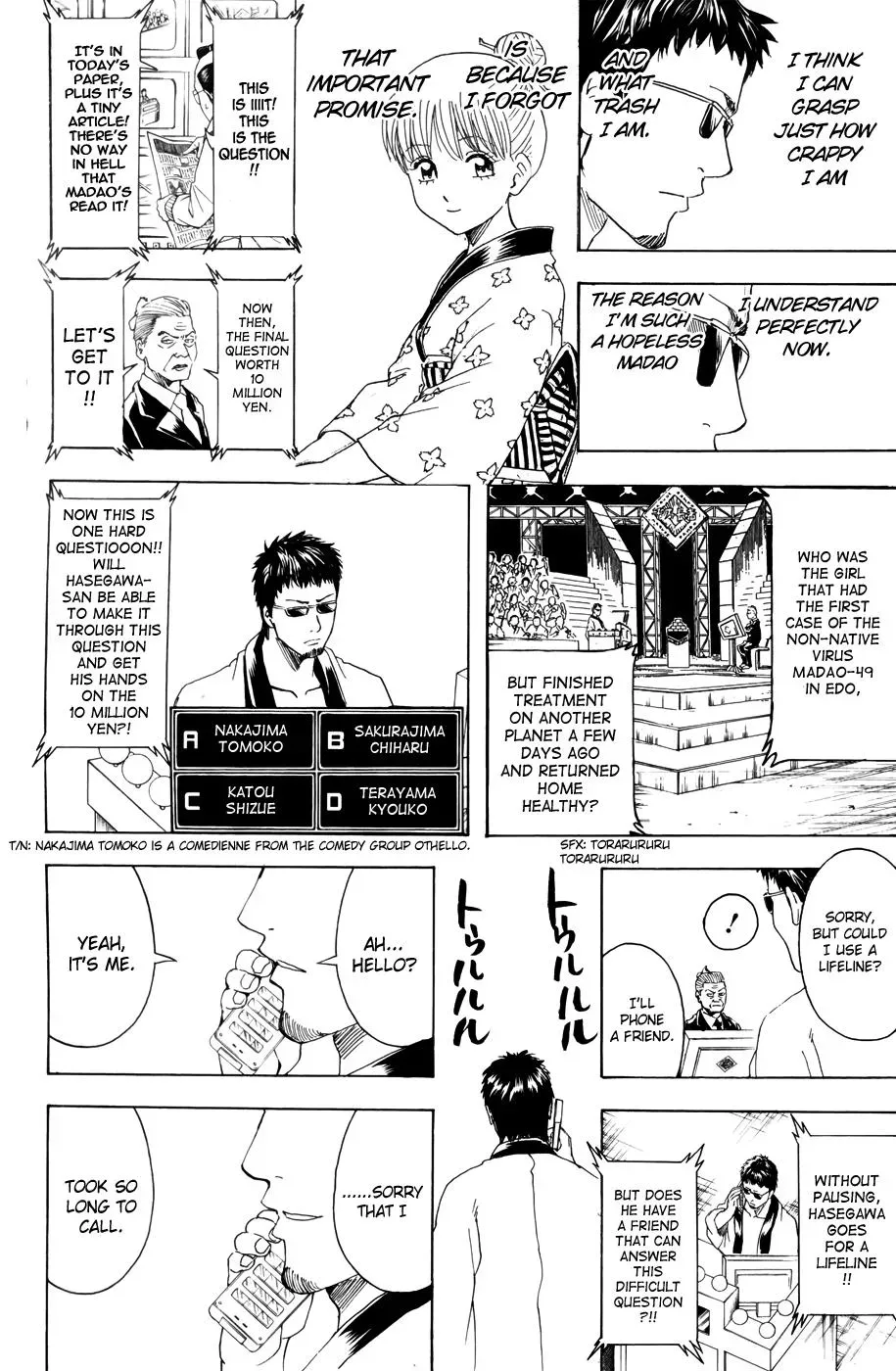 Gin Tama Chapter 371 page 27 - 