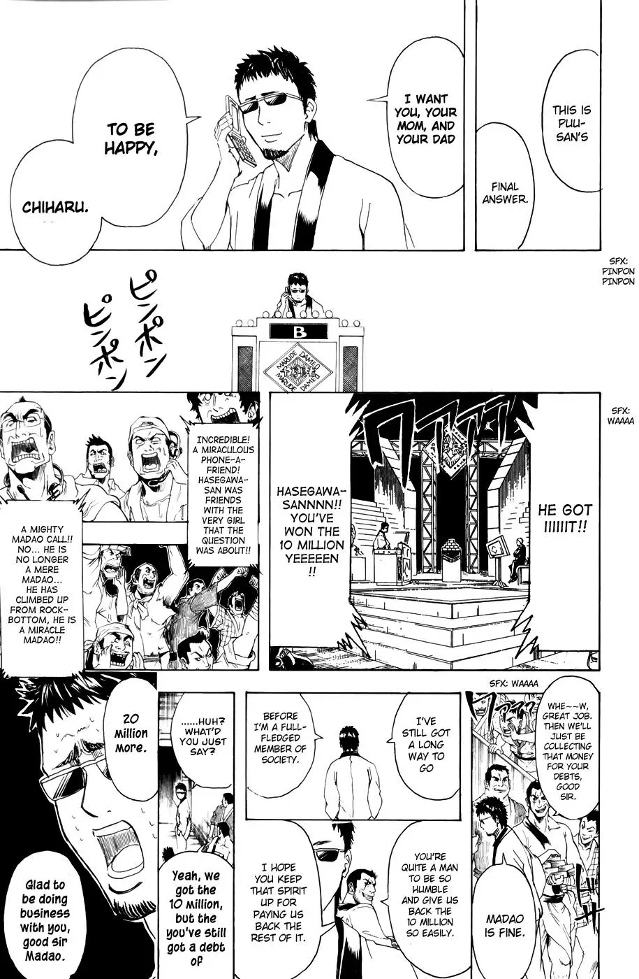 Gin Tama Chapter 371 page 28 - 