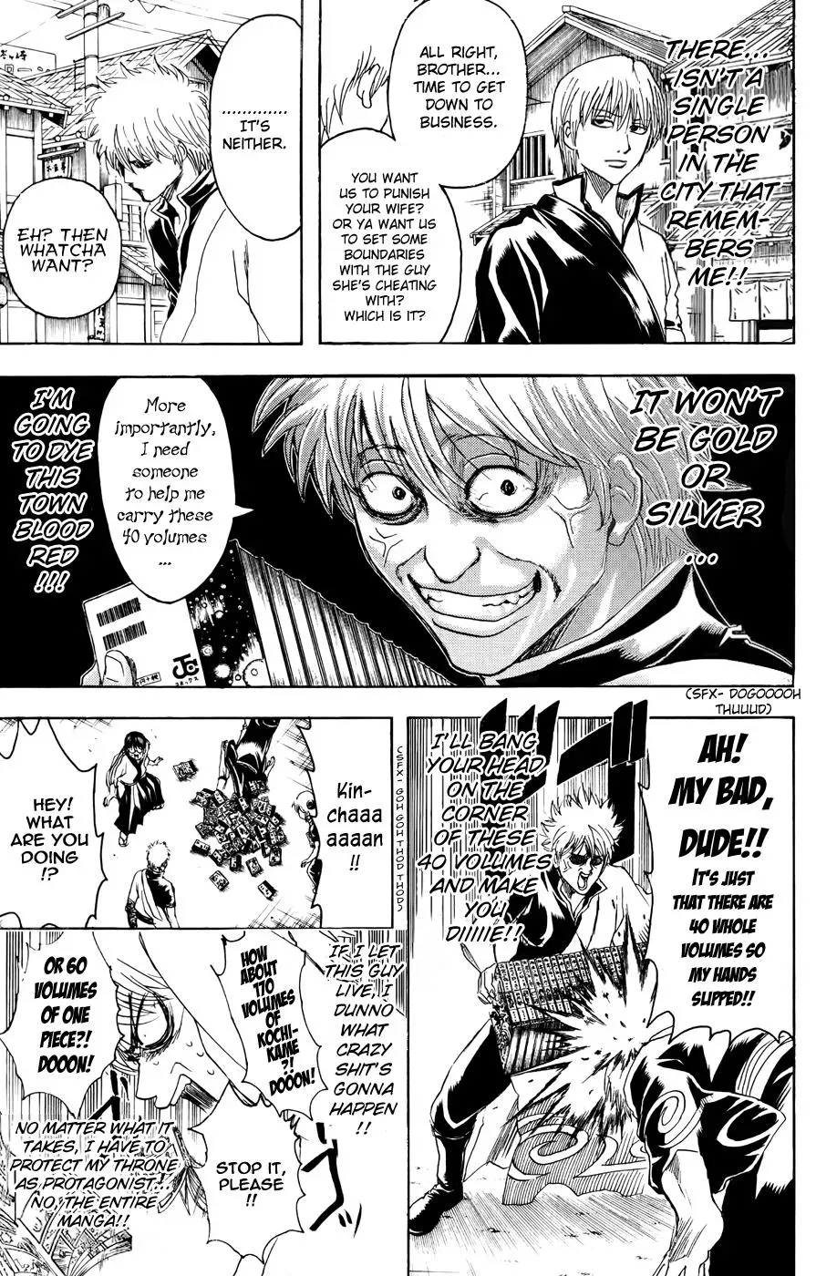 Gin Tama Chapter 372 page 13 - 