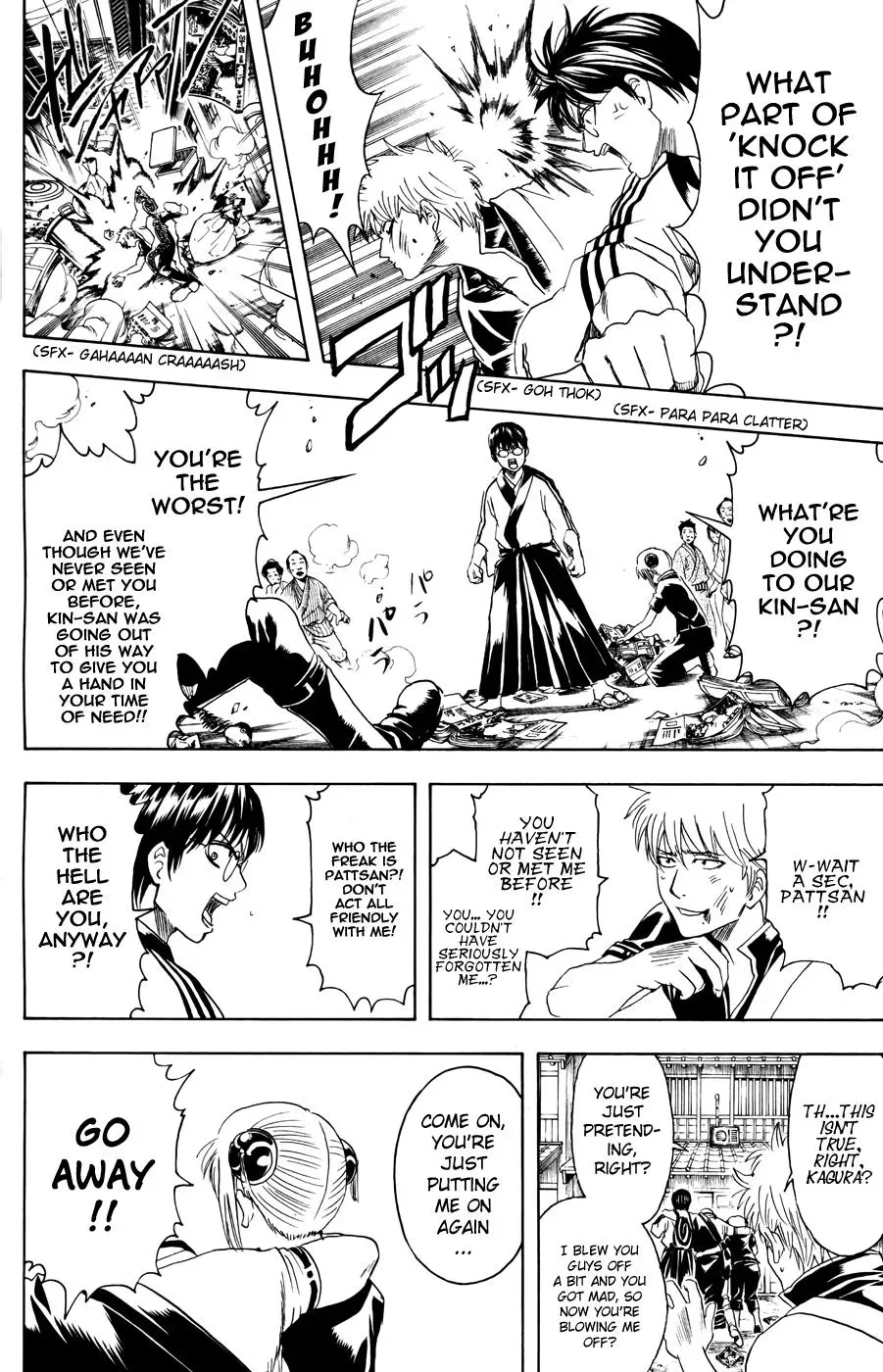Gin Tama Chapter 372 page 14 - 