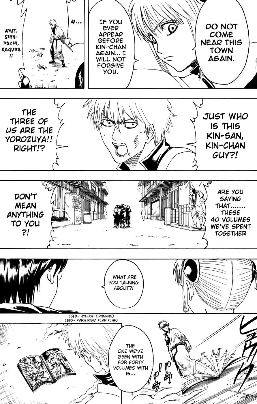 Gin Tama Chapter 372 page 15 - 