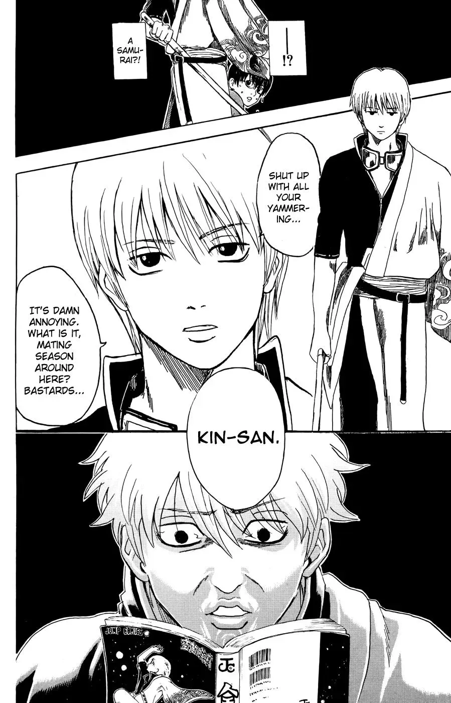 Gin Tama Chapter 372 page 16 - 