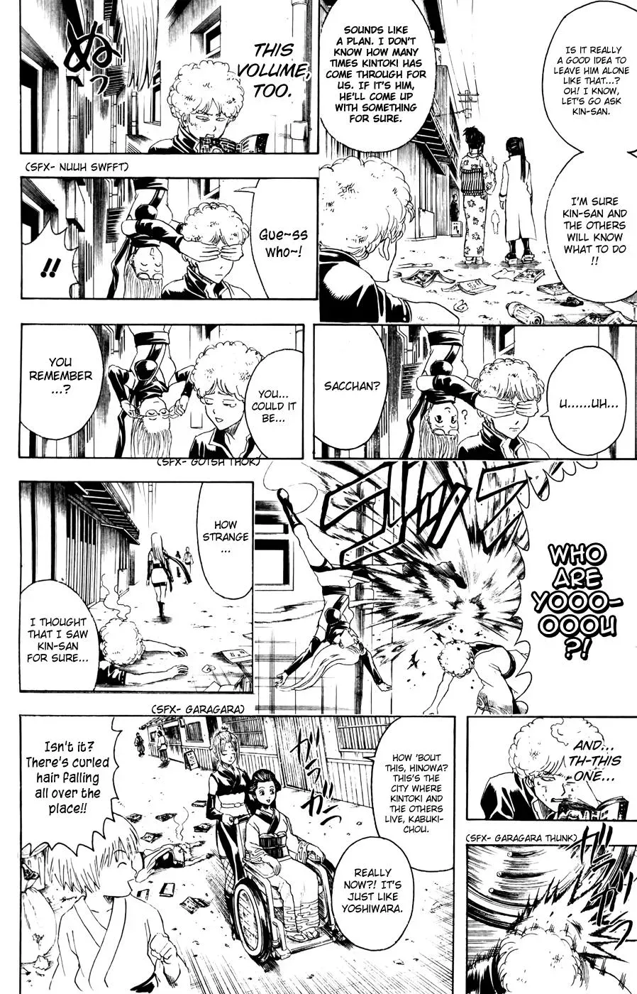 Gin Tama Chapter 372 page 18 - 