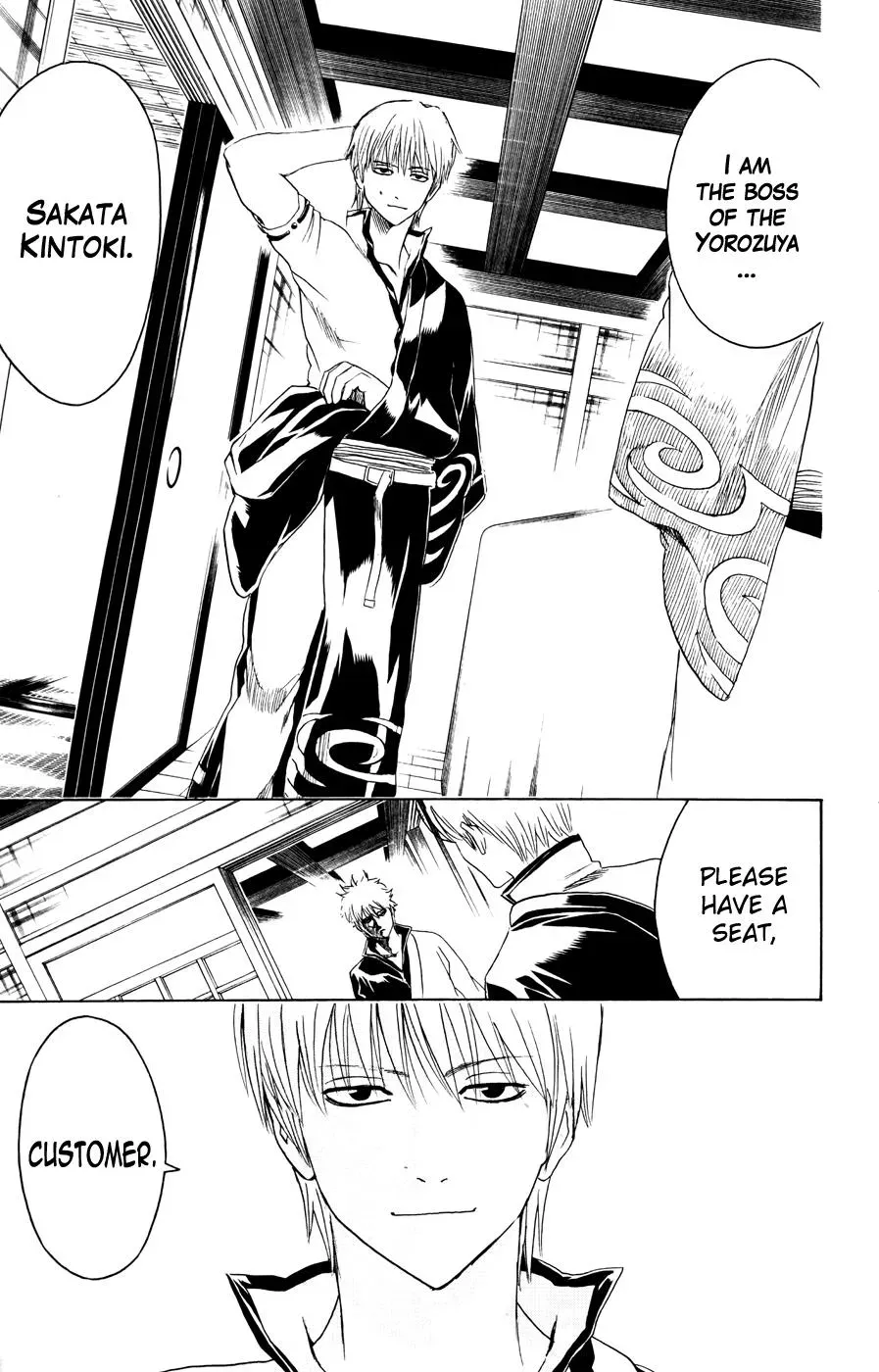 Gin Tama Chapter 372 page 3 - 