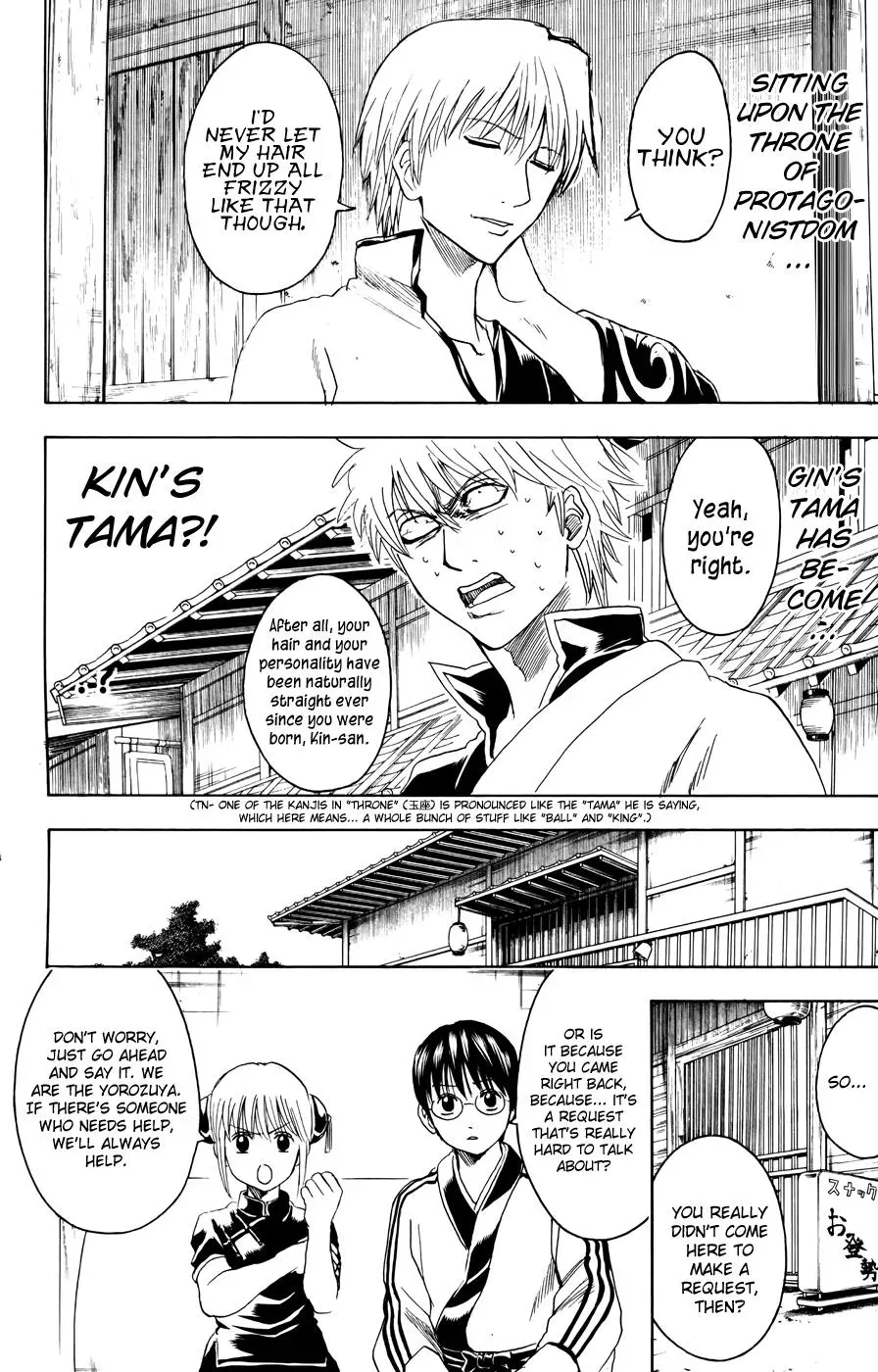 Gin Tama Chapter 372 page 8 - 