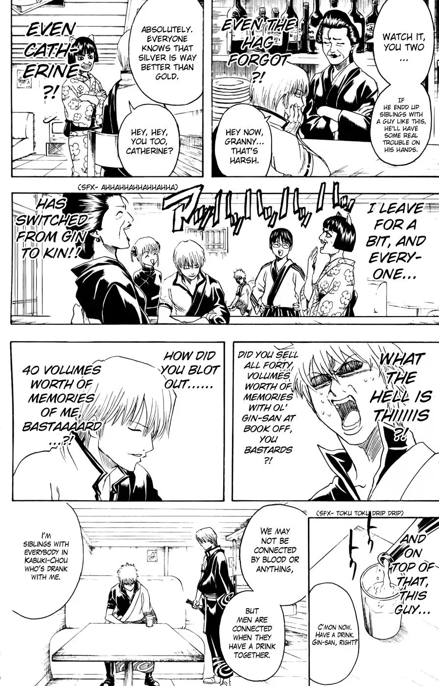 Gin Tama Chapter 372 page 10 - 