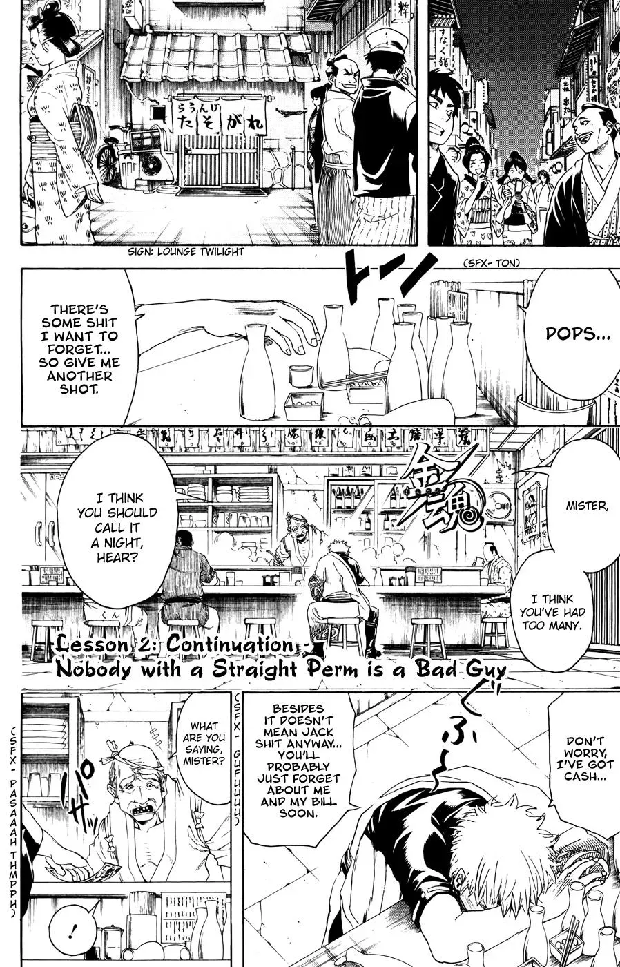 Gin Tama Chapter 373 page 2 - 