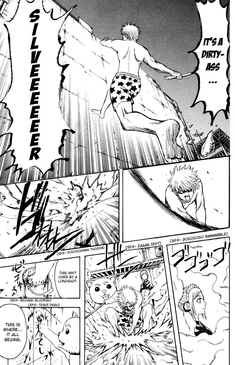 Gin Tama Chapter 373 page 15 - 