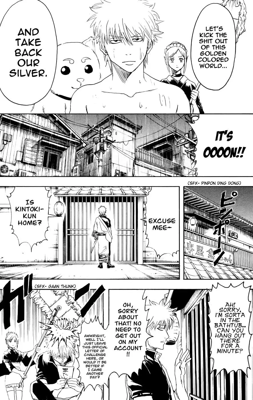 Gin Tama Chapter 373 page 17 - 