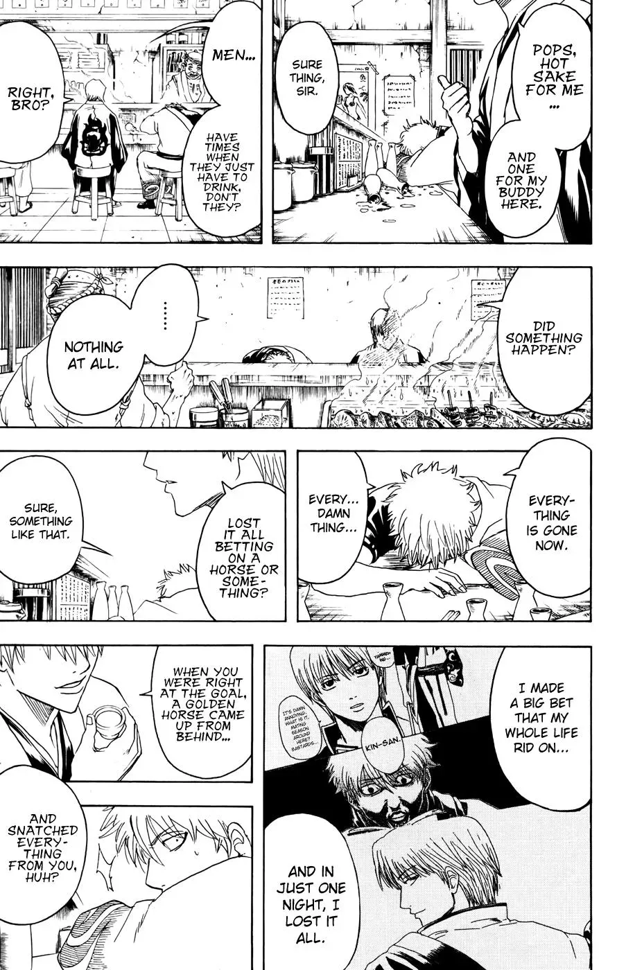 Gin Tama Chapter 373 page 3 - 