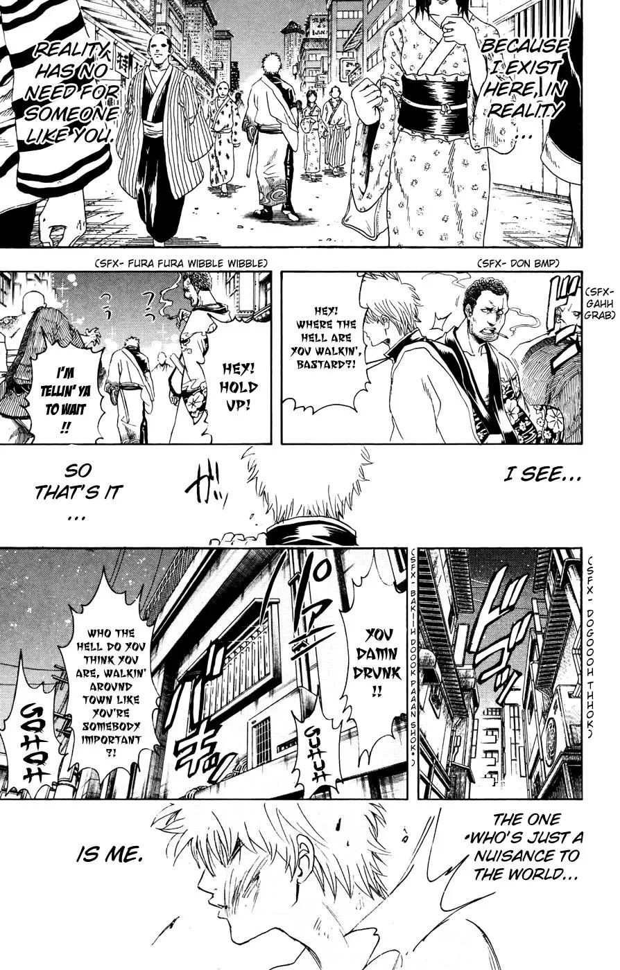 Gin Tama Chapter 373 page 7 - 