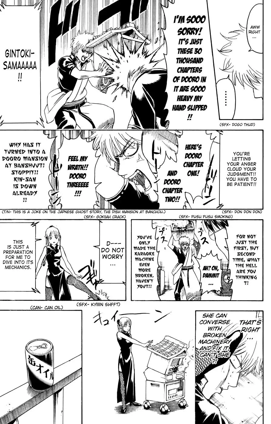 Gin Tama Chapter 374 page 11 - 