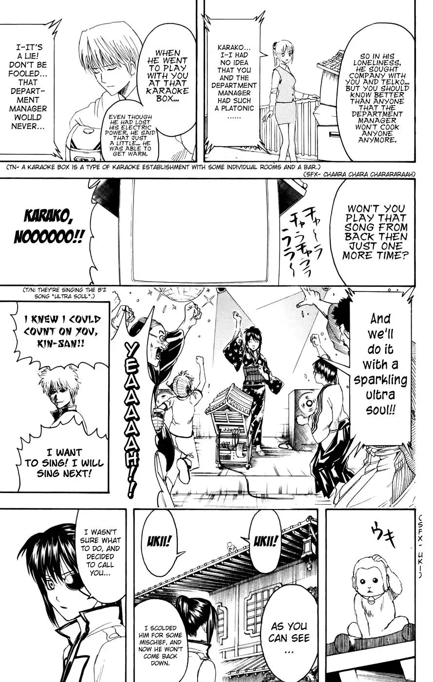 Gin Tama Chapter 374 page 13 - 