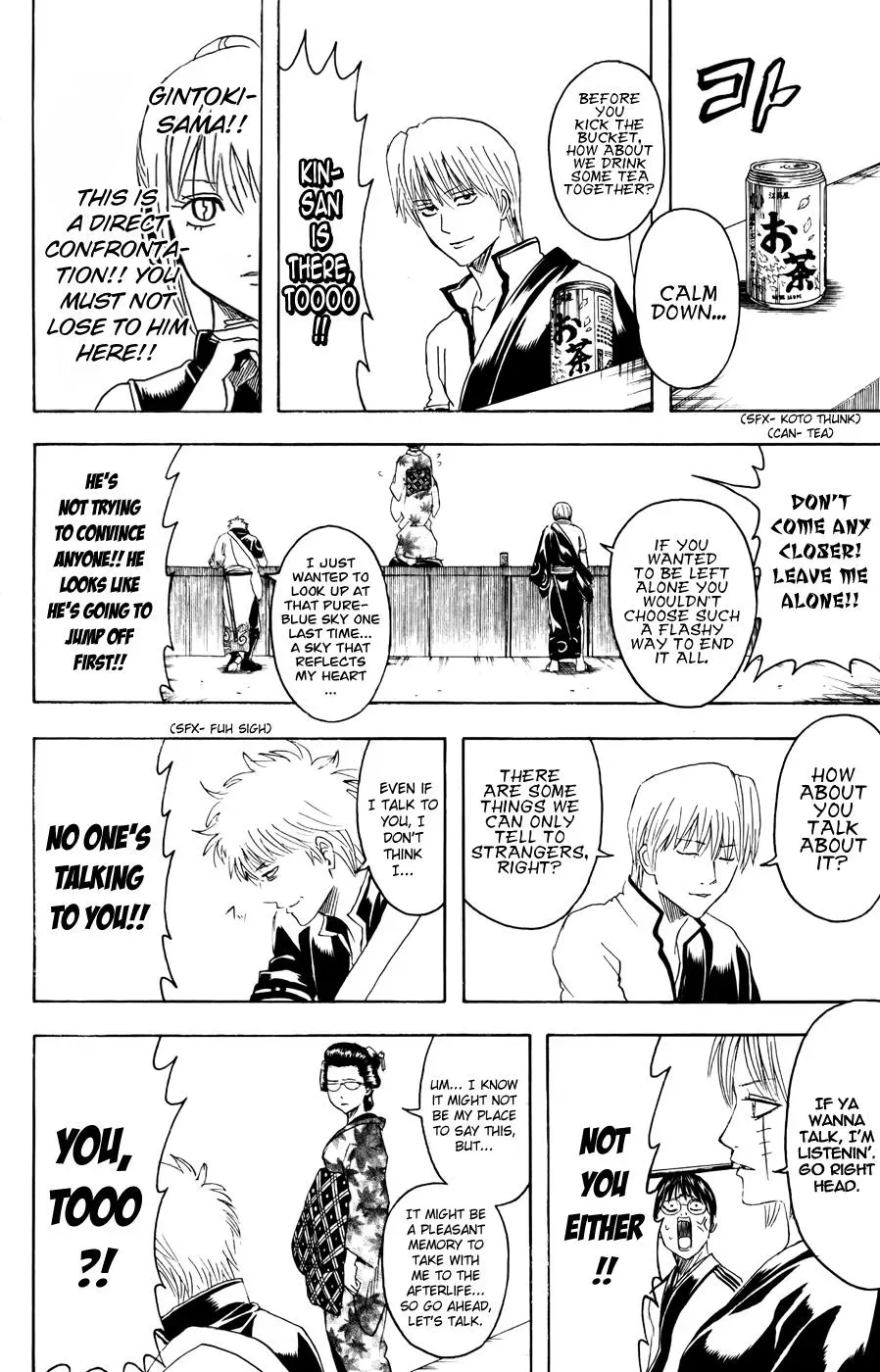 Gin Tama Chapter 374 page 16 - 
