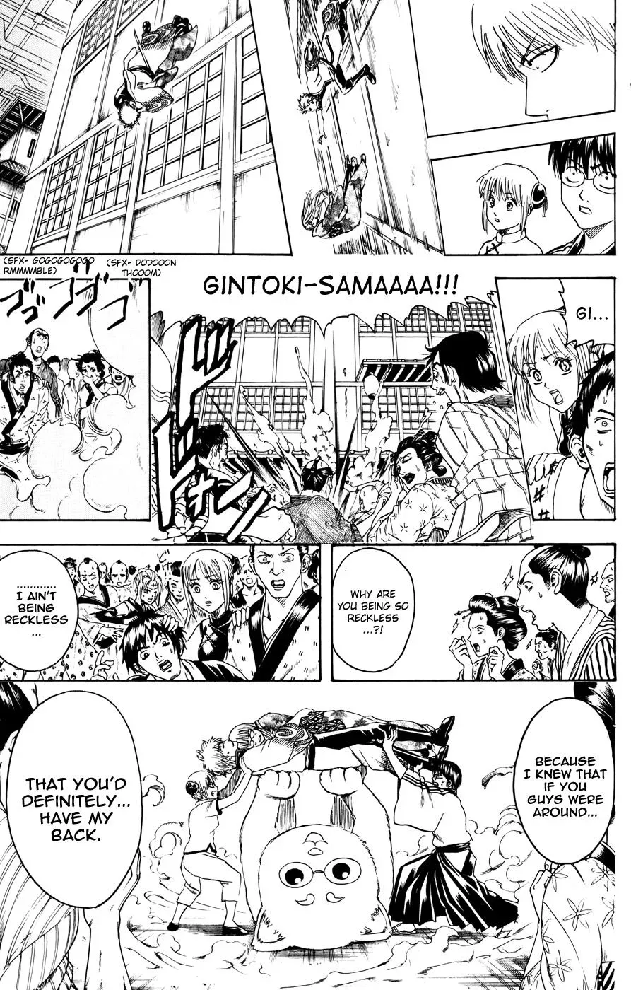 Gin Tama Chapter 374 page 19 - 
