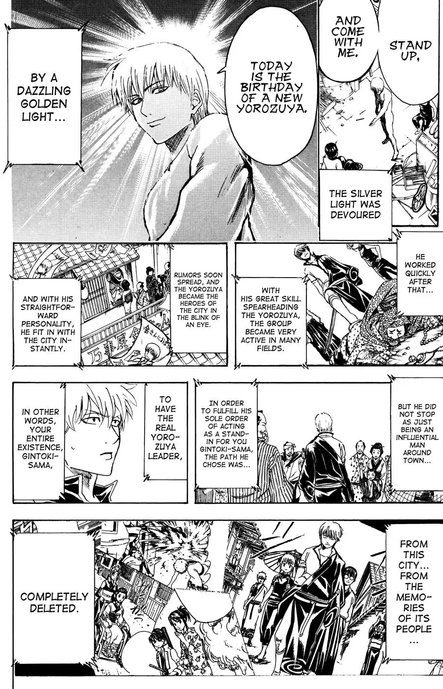 Gin Tama Chapter 374 page 4 - 