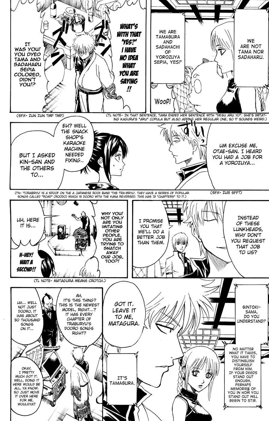 Gin Tama Chapter 374 page 10 - 