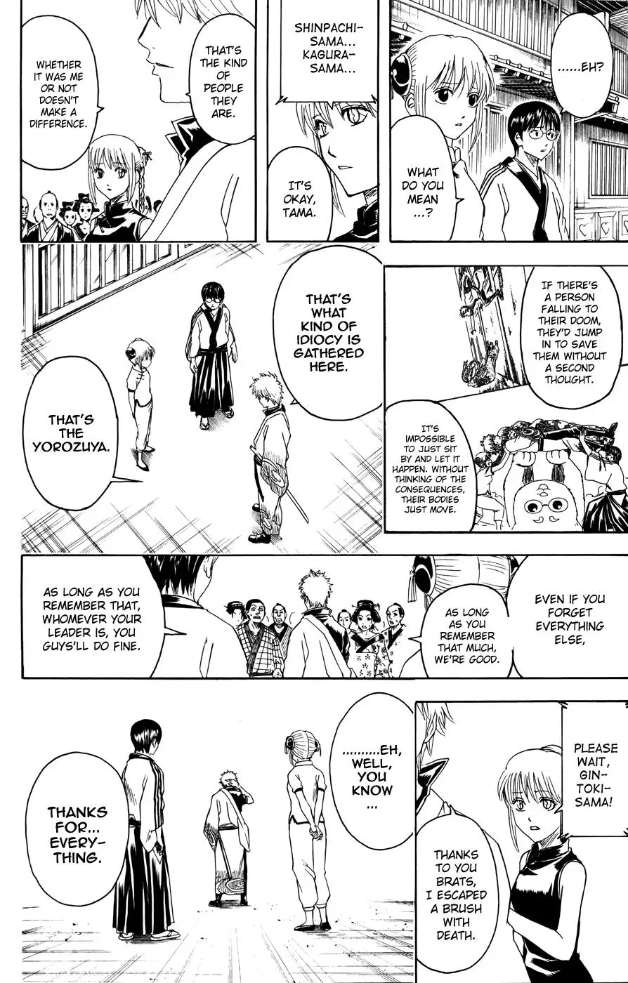 Gin Tama Chapter 375 page 2 - 